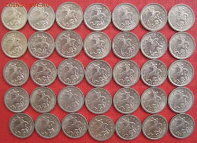 1 копейка 2009 СП 35 монет до 6.12  22-00 - 35а