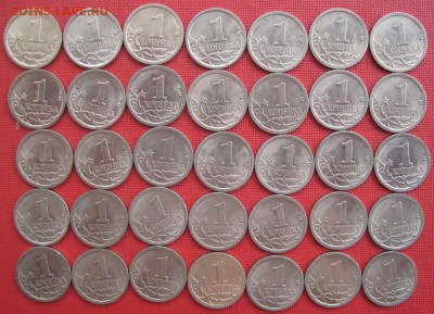 1 копейка 2009 СП 35 монет до 6.12  22-00 - 35р