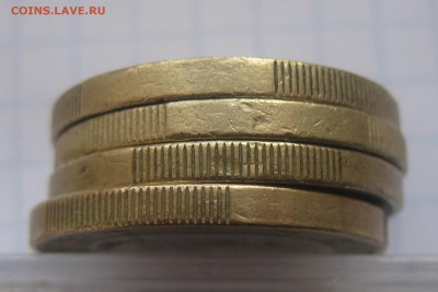 1 Евро 4 штуки - IMG_2854.JPG