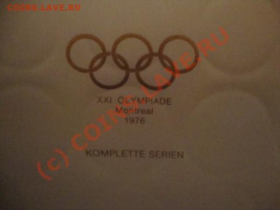 Продаются Комплект серебренных монет Канада 1976г. - DSC04642.JPG