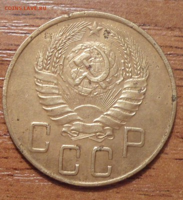 5 копеек 1940г.до 08.12.2015г. - 009.JPG