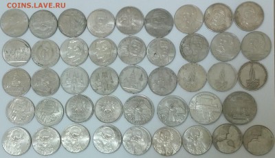 Лот уставших монет СССР (44шт) до 06.12.2015 в 22.00 - 1-1