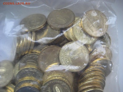 10 рублей 2012 ГВС: Елец - 100 монет - 2