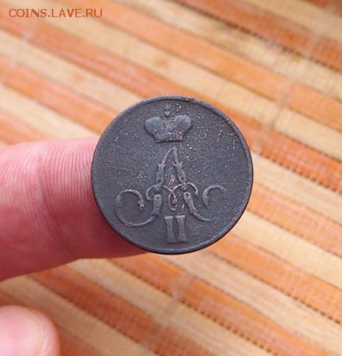 Полушка 1767г. и копейка 1857г. ЕМ. до 6.12. в 22-15 мск. - PC032830.JPG