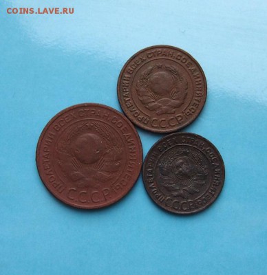 1, 2, 3 коп. 1924г. до 6.12. в 22-15 мск. - PC032852.JPG