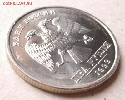 2 руб 1999 ммд и сп UNC оценка - 99sp3.JPG