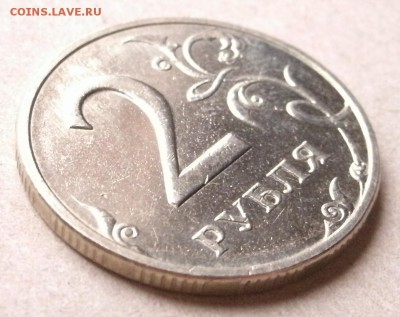 2 руб 1999 ммд и сп UNC оценка - 99m3.JPG