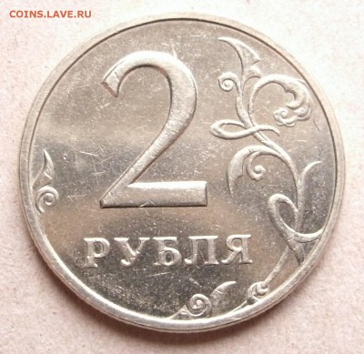 2 руб 1999 ммд и сп UNC оценка - 99m1.JPG