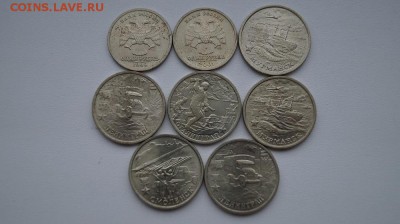 1р Пушкин сп, СНГ, 2р.Города-герои.6шт. до 22.00 04.12.15 - DSC01578.JPG