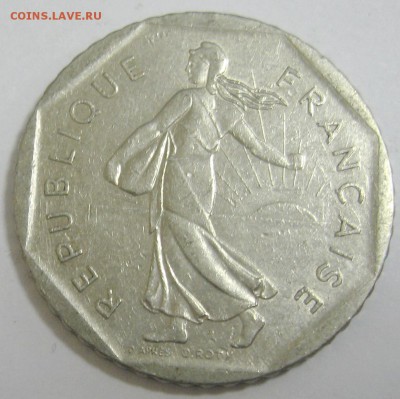ФРАНЦИЯ 2 франка 1981 до 9.12.15 22.00 - IMG_4718.JPG