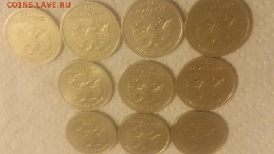 Пушкин - 10, Гагарин ммд - 56, Гагарин сп - 12, ГГ - 2 - 20151203_145312