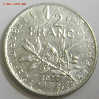 2 франка 1977г. до 9.12.15 22.00 - IMG_4725.JPG