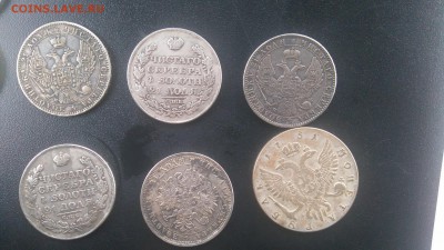 фуфло: подделки для нумизматов - DSC_0008.JPG