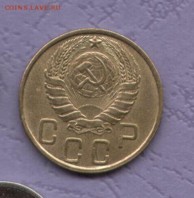 5 копеек 1943. отличная - 5 копеек 1943