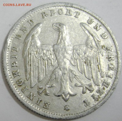 ГЕРМАНИЯ 500 марок 1923 до 9.12.15 22.00 - IMG_4735.JPG