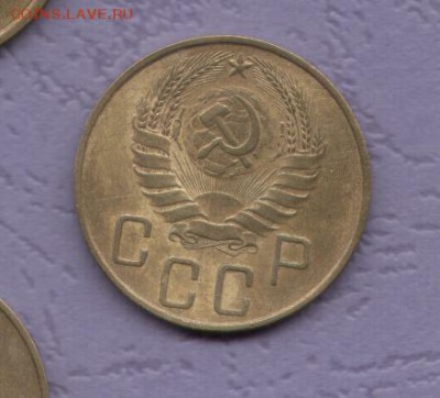 5 копеек 1940. - 5 копеек 1940