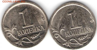 1 копейка 2007 г. М.  Разновидности? - 1к07м1