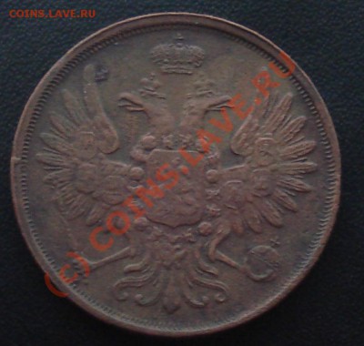 2 копейки 1852 ЕМ - 2 копейки 1852 ав.JPG