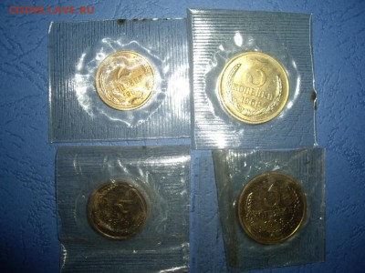 монеты с наборов 1967-1968. 12 шт. 1,2,3 копейки - IMGP7482.JPG