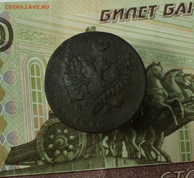 лот медных двушек+бонус (пчелка) до 06.12.15 до 22.30 мск - IMG_3010.JPG