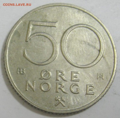 НОРВЕГИЯ 50 эре 1980 до 9.12.15 22.00 - IMG_4746.JPG