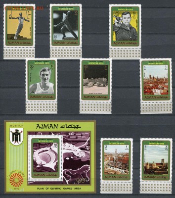 АДЖМАН 1971 ОЛИМПИАДА МЮНХЕН MNH - img281