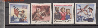 СССР 1958 дети - 4
