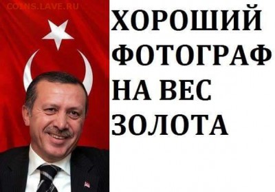 Россия и действия в Сирии. - 1448834268188767