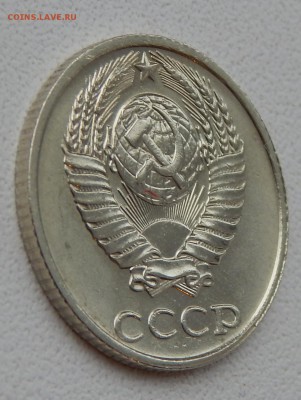 10 КОПЕЕК БЕЗ БУКВЫ 1991 до 6.12.15 - DSCN2491.JPG