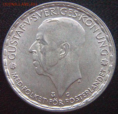 Отличная серебряная шведская крона 1943; до 03.12_22.30мск - 10702