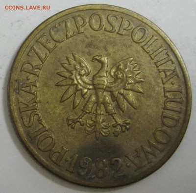 ПОЛЬША 5 злотых 1982 до 9.12.15 22.00 - IMG_4755.JPG