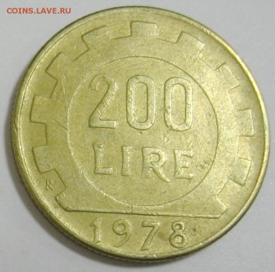 ИТАЛИЯ 10 лир 1978 до 9.12.15 22.00 - IMG_4761.JPG