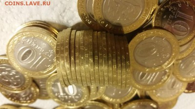 Осетия гурт -фикс - 20151203_163815