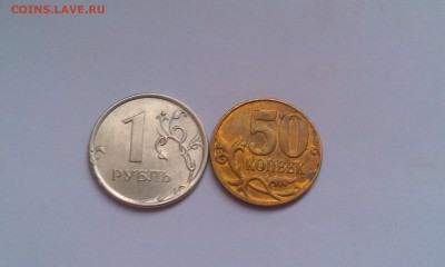 [x]Статистика от Menshikov777[x] - IMAG1411