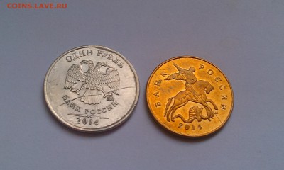 [x]Статистика от Menshikov777[x] - IMAG1410