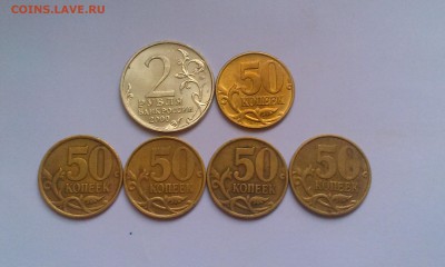 [x]Статистика от Menshikov777[x] - IMAG1409