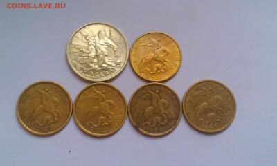 [x]Статистика от Menshikov777[x] - IMAG1408