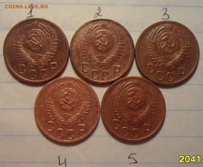 15 копеек 1952г. 5 монеток. - 002.JPG