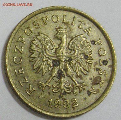 ПОЛЬША 5 злотых 1992г. 9.12.15 22.00 - IMG_4765.JPG