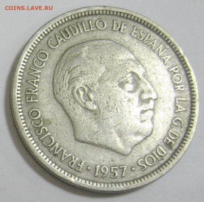 ИСПАНИЯ 5 песет 1957 до 9.12.15 22.00 - IMG_4767.JPG