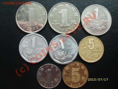 F Китай  до 17.09.10г. 22-00МСК - SL273859.JPG