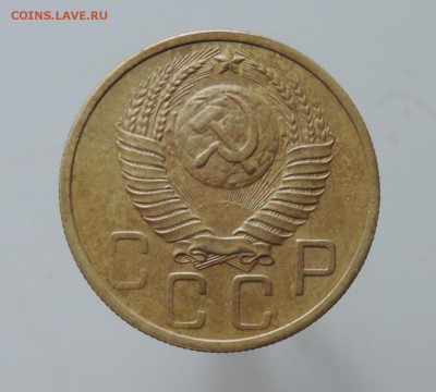 5 копеек 1948г. шт. 1.11А   до 22:00 МСК 06.12.15г. - DSCN2656  5 копеек 1948г. шт. 1.11А.JPG