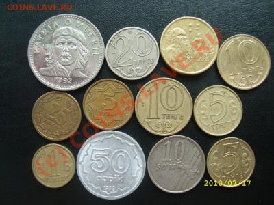 F Иностранные монеты_2 до 17.09.10г. 22-00мск - SL273861.JPG