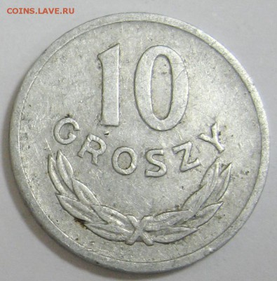 ПОЛЬША 10 грошей 1970 9.12.15 22.00 - IMG_4772.JPG