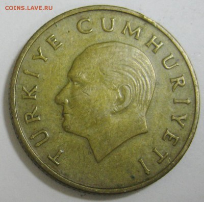 ТУРЦИЯ 500 лир 1989 до 9.12.15 22.00 - IMG_4776.JPG