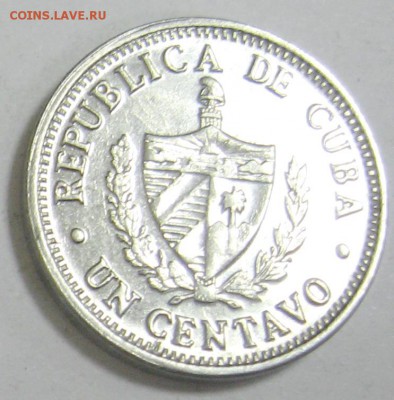 КУБА 1 центавос 2010 AU до 9.12.15 22.00 - IMG_4781.JPG