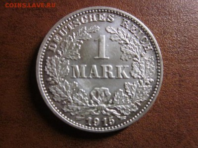 1915 Германия, 1 М, серебро, до 07.12 в 22-14 мск - IMG_3988.JPG