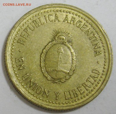 АРГЕНТИНА 10 центавос 1992 до 9.12.15 22.00 - IMG_4783.JPG