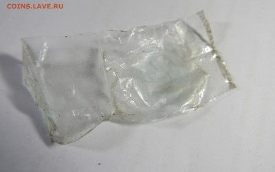 !!!RRR 2 копейки 1925 года RRR!!! Оценка перед продажей. - IMG_0276