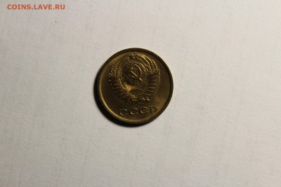 2 копейки 1965г в штемпельном блеске - IMG_9481.JPG